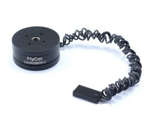 2204 260KV Brushless Gimbal Motor - Compoden